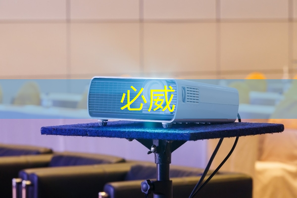 betway必威中国官方网站:@芯片研发人员,Zeku的专利技术都在这里了 betway必威中国官方网站:@芯片研发人员,Zeku的专利技术都在这里了