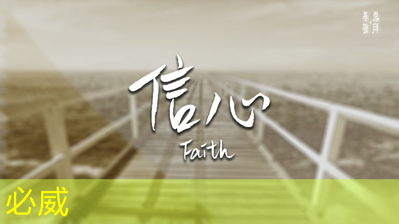 betway必威:《人工智能芯片技术白皮书(2018)》发布(附下载) betway必威:《人工智能芯片技术白皮书(2018)》发布(附下载)