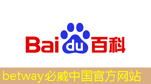 betway必威西汉姆联官网：人工智能设计芯片，还需要工程师吗？