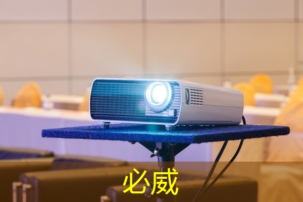 betway必威西汉姆联官网:什么是通讯芯片?常见的通讯芯片有什么? betway必威西汉姆联官网:什么是通讯芯片?常见的通讯芯片有什么?