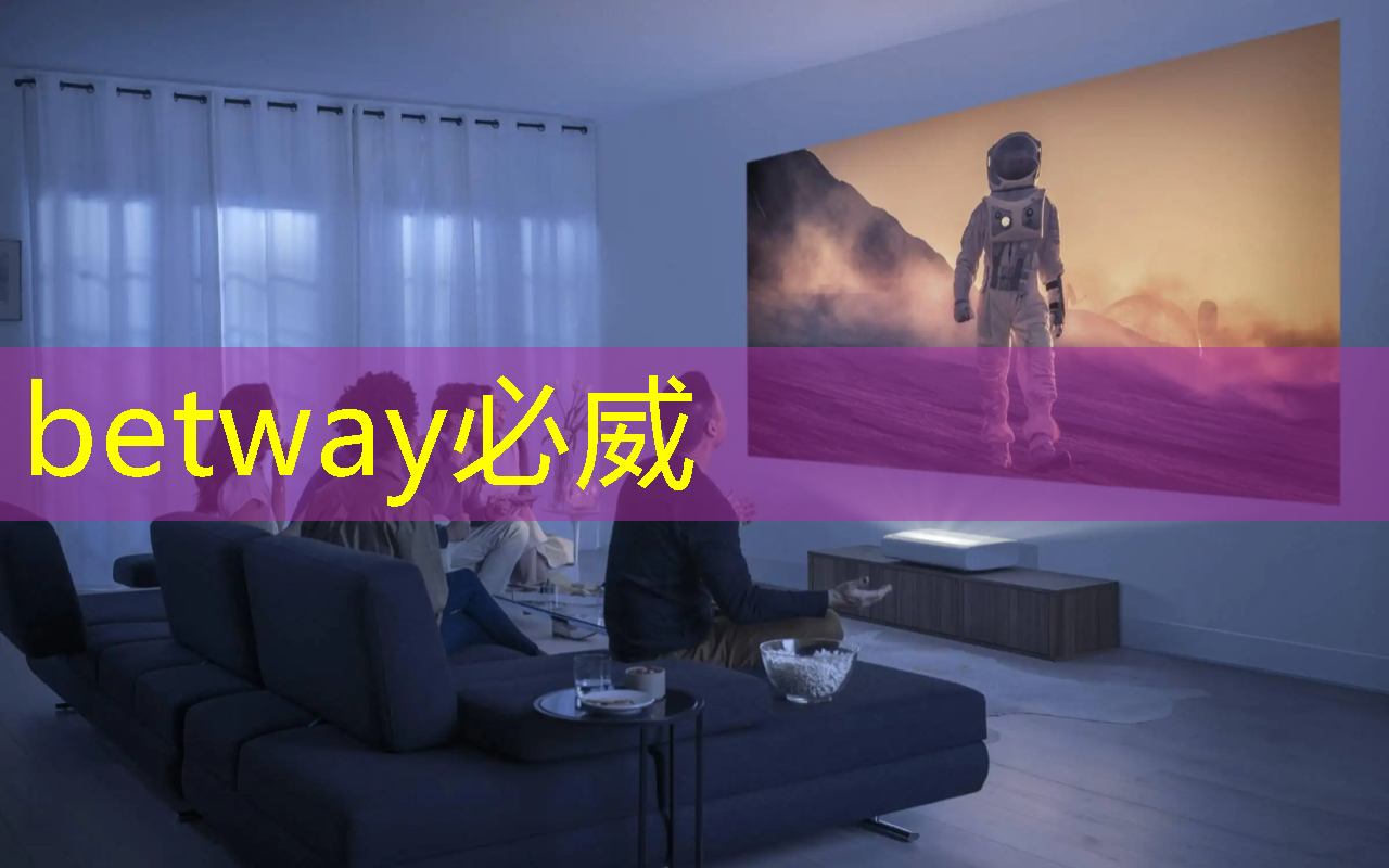 betway必威西汉姆联官网：【拜登】拜登加剧与中国的人工智能芯片战