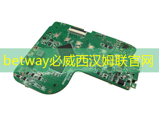 betway必威西汉姆联官网：为什么说GDS文件是芯片设计的图纸？