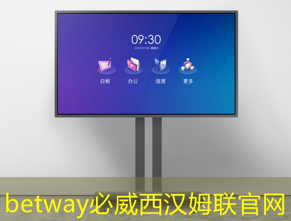 从控制器到显示器：电视中的常见芯片及其作用