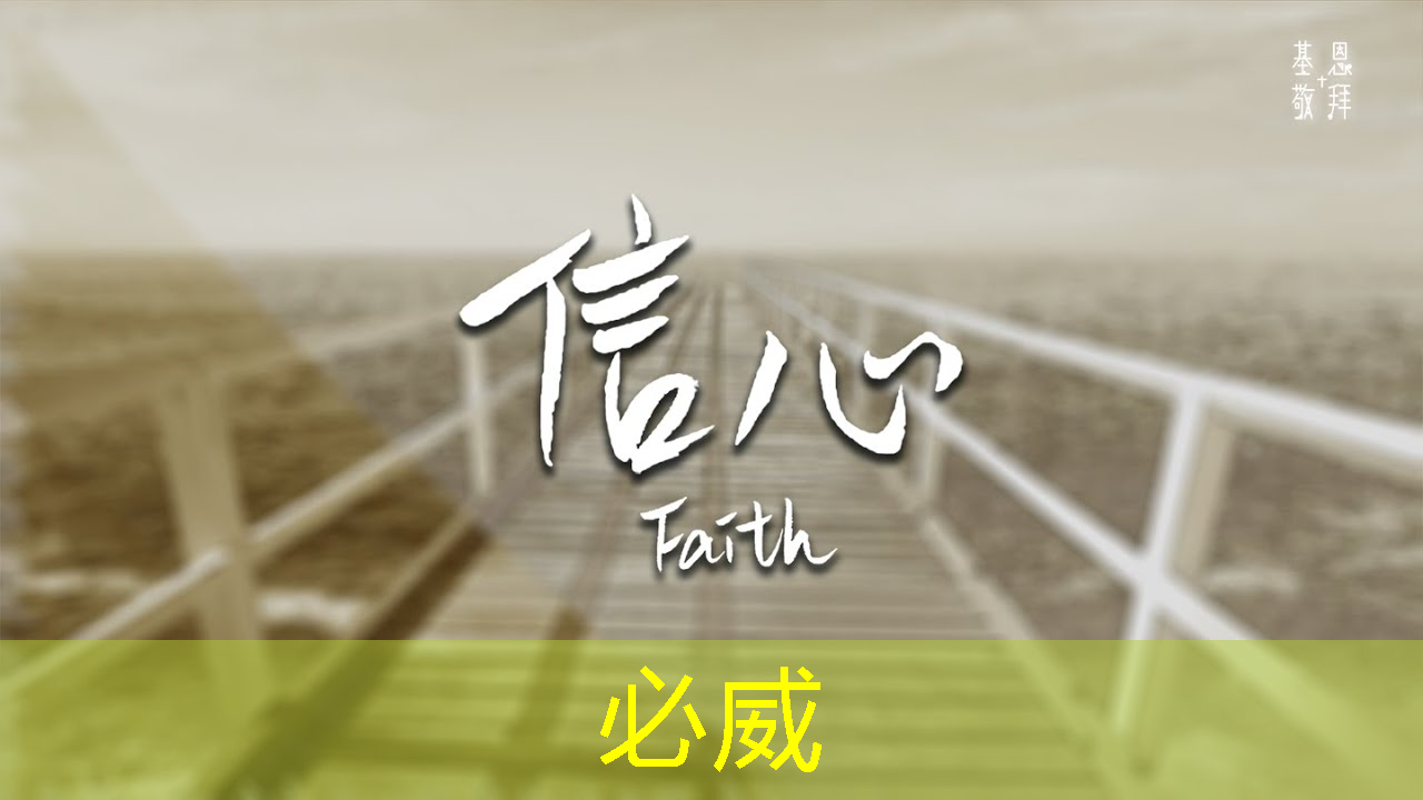 betway必威中国官方网站：支持五大主流语音助手的智能音频平台，可降低功耗 65% 的蓝牙芯片，高通吃定了语音市场？｜ CES 2018
