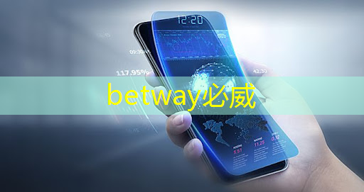 betway必威：云豹智能产品应用负责人安东尼：云原生DPU芯片的创新与应用｜直播预告