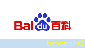 基于架构创新，后摩智能点亮业内首款存算一体大算力AI芯片