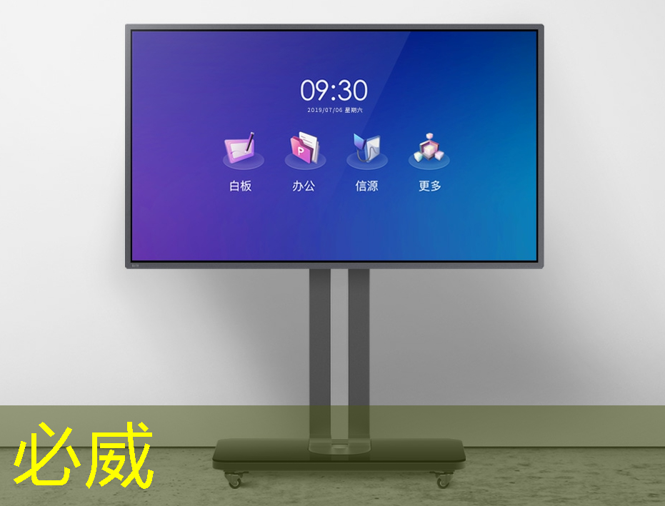 betway必威中国官方网站:速递|前谷歌员工创立的AI芯片MatX,比英伟达提高10倍,完成超3亿美元估值A轮融资 betway必威中国官方网站:速递|前谷歌员工创立的AI芯片MatX,比英伟达提高10倍,完成超3亿美元估值A轮融资