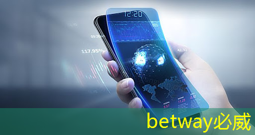 betway必威中国官方网站:速递|前谷歌员工创立的AI芯片MatX,比英伟达提高10倍,完成超3亿美元估值A轮融资 betway必威中国官方网站:速递|前谷歌员工创立的AI芯片MatX,比英伟达提高10倍,完成超3亿美元估值A轮融资
