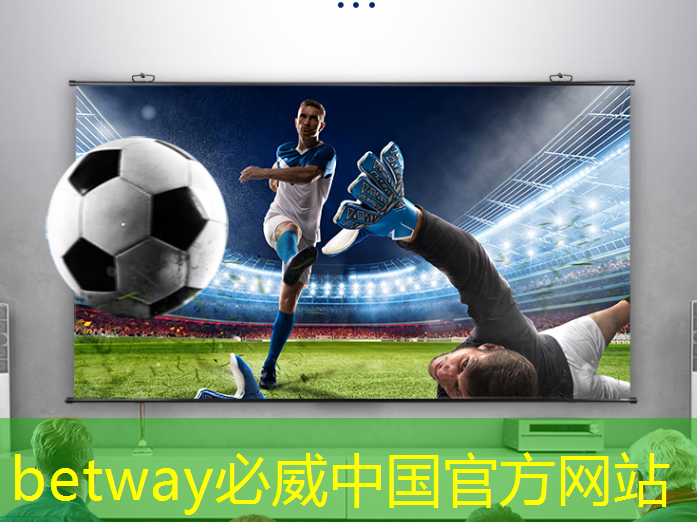 betway必威西汉姆联官网:支持五大主流语音助手的智能音频平台,可降低功耗 65% 的蓝牙芯片,高通吃定了语音市场?| CES 2018 betway必威西汉姆联官网:支持五大主流语音助手的智能音频平台,可降低功耗 65% 的蓝牙芯片,高通吃定了语音市场?| CES 2018