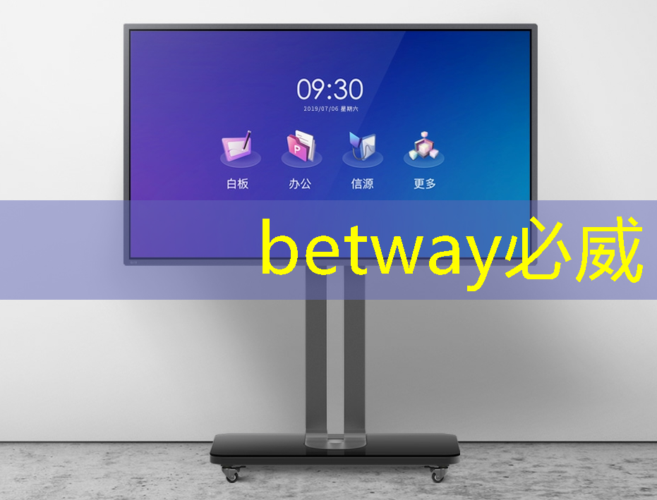 betway必威中国官方网站:为什么说GDS文件是芯片设计的图纸? betway必威中国官方网站:为什么说GDS文件是芯片设计的图纸?