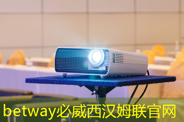betway必威西汉姆联官网:单记章:车规级高性能芯片的创新,需要产业链各环节协同 | 第六届金辑奖 · 中国汽车产业影响力人物 betway必威西汉姆联官网:单记章:车规级高性能芯片的创新,需要产业链各环节协同 | 第六届金辑奖 · 中国汽车产业影响力人物