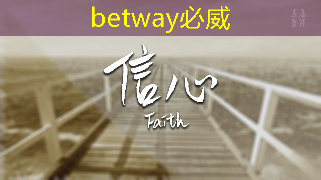 华为首款AI芯片麒麟970可每分钟处理2000张照片,是三星S8的20多倍 华为首款AI芯片麒麟970可每分钟处理2000张照片,是三星S8的20多倍