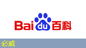必威:速递|前谷歌员工创立的AI芯片MatX,比英伟达提高10倍,完成超3亿美元估值A轮融资 必威:速递|前谷歌员工创立的AI芯片MatX,比英伟达提高10倍,完成超3亿美元估值A轮融资