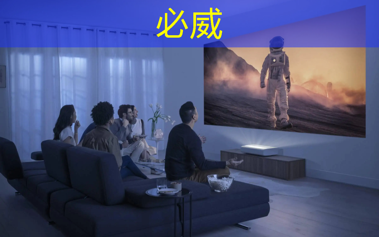 betway必威中国官方网站:半导体芯片,业绩26859% 增长,并购重组+华为的合作,国家大基金的重仓跨年之际,强大的爆发力将驱动其一路狂飙 ! betway必威中国官方网站:半导体芯片,业绩26859% 增长,并购重组+华为的合作,国家大基金的重仓跨年之际,强大的爆发力将驱动其一路狂飙 !