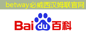 betway必威中国官方网站:Talk预告 | 类脑芯片应用遭质疑?他山科技CEO孙滕谌带来分布式类脑芯片创新性研究分享 betway必威中国官方网站:Talk预告 | 类脑芯片应用遭质疑?他山科技CEO孙滕谌带来分布式类脑芯片创新性研究分享