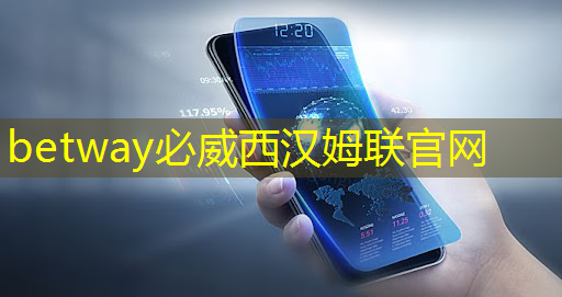 betway必威:人工智能设计芯片,还需要工程师吗? betway必威:人工智能设计芯片,还需要工程师吗?