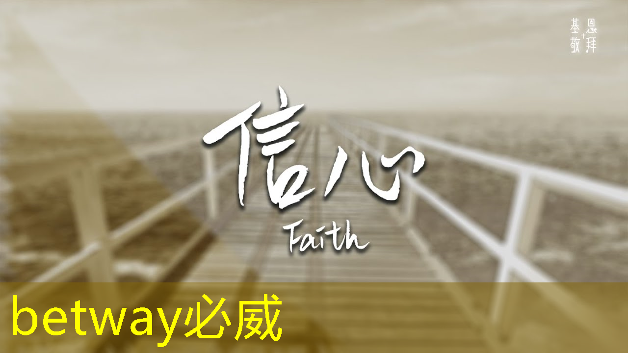 必威:@芯片研发人员,Zeku的专利技术都在这里了 必威:@芯片研发人员,Zeku的专利技术都在这里了