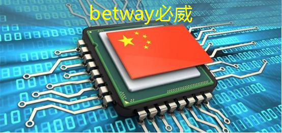 betway必威中国官方网站:语音AI芯片在智能家居不同场景如何应用?杭州国芯AI事业部总经理凌云周四讲解! betway必威中国官方网站:语音AI芯片在智能家居不同场景如何应用?杭州国芯AI事业部总经理凌云周四讲解!