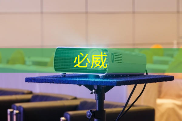 betway必威西汉姆联官网:半导体芯片的制造工艺流程 betway必威西汉姆联官网:半导体芯片的制造工艺流程