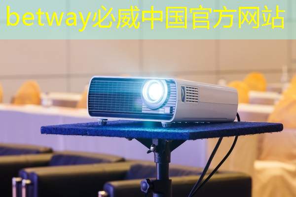 IBM宣布量子计算里程碑 Falcon芯片性能再次跃升