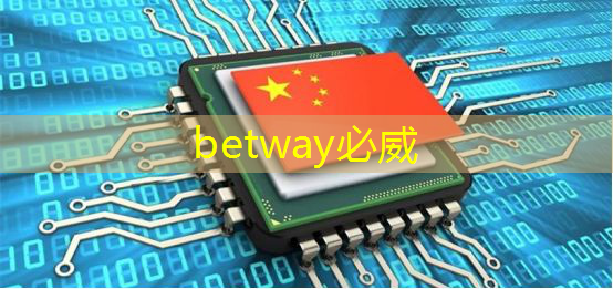 betway必威：【毫米波传感器】采用单芯片毫米波传感器实现前沿的智能自主