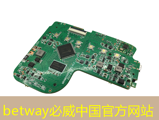betway必威西汉姆联官网：肇观电子CTO周骥：高效实现智能视觉芯片算法部署的关键与挑战｜直播课预告