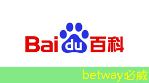 betway必威西汉姆联官网:燧原科技:做大芯片,拼硬科技!首发国内第二代人工智能训练芯片“邃思2.0”! betway必威西汉姆联官网:燧原科技:做大芯片,拼硬科技!首发国内第二代人工智能训练芯片“邃思2.0”!