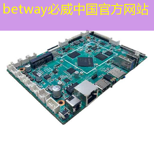 betway必威中国官方网站:光芯片,速度快10000倍 betway必威中国官方网站:光芯片,速度快10000倍