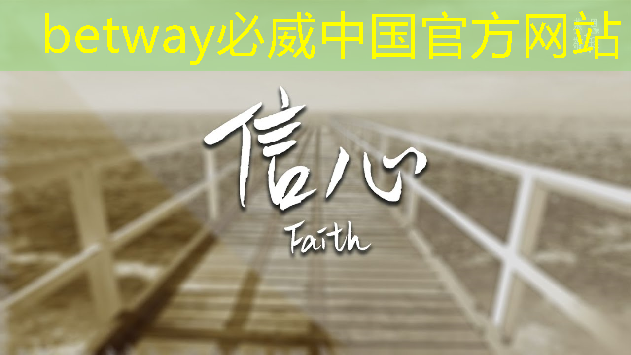 betway必威西汉姆联官网:Talk预告 | 类脑芯片应用遭质疑?他山科技CEO孙滕谌带来分布式类脑芯片创新性研究分享 betway必威西汉姆联官网:Talk预告 | 类脑芯片应用遭质疑?他山科技CEO孙滕谌带来分布式类脑芯片创新性研究分享