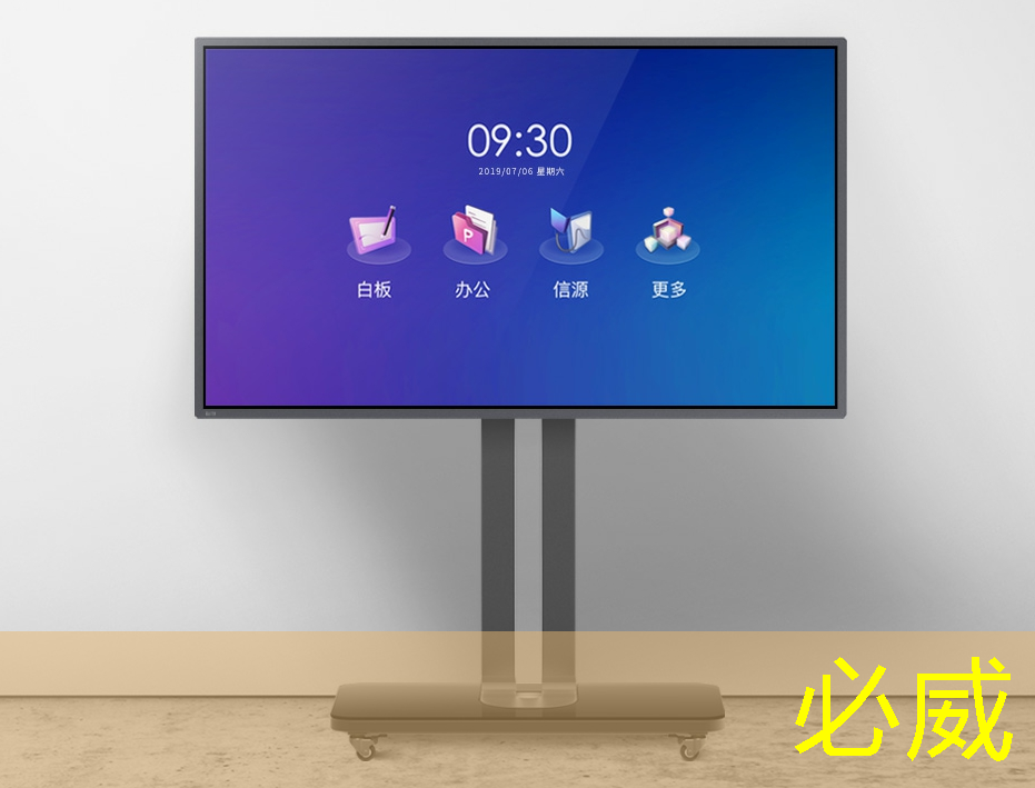 betway必威:【转载】课程介绍 | “人工智能与芯片设计” 介绍来啦! betway必威:【转载】课程介绍 | “人工智能与芯片设计” 介绍来啦!
