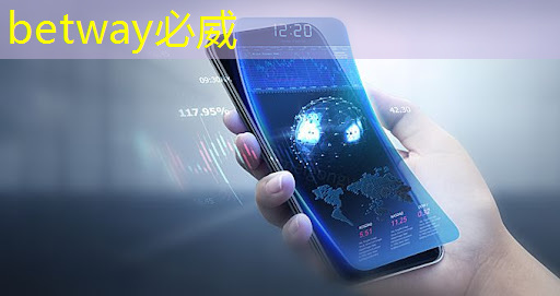 betway必威西汉姆联官网:速递|前谷歌员工创立的AI芯片MatX,比英伟达提高10倍,完成超3亿美元估值A轮融资 betway必威西汉姆联官网:速递|前谷歌员工创立的AI芯片MatX,比英伟达提高10倍,完成超3亿美元估值A轮融资