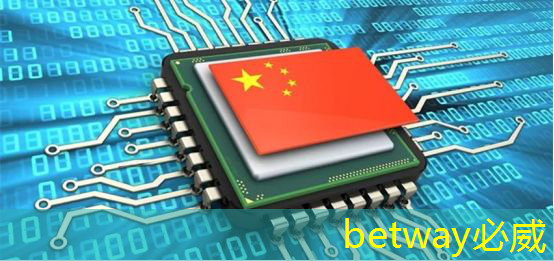 betway必威:如何选择合适的射频芯片:选型指南与建议 betway必威:如何选择合适的射频芯片:选型指南与建议