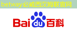 必威:车用需求拉动,预估今年上半年全球电源管理芯片产能提升4.7% 必威:车用需求拉动,预估今年上半年全球电源管理芯片产能提升4.7%