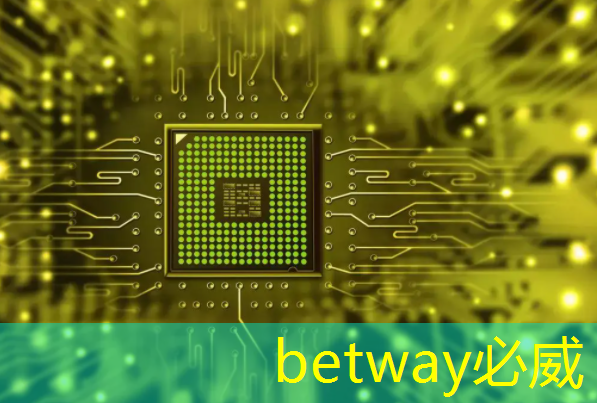 betway必威中国官方网站:基于架构创新,后摩智能点亮业内首款存算一体大算力AI芯片 betway必威中国官方网站:基于架构创新,后摩智能点亮业内首款存算一体大算力AI芯片