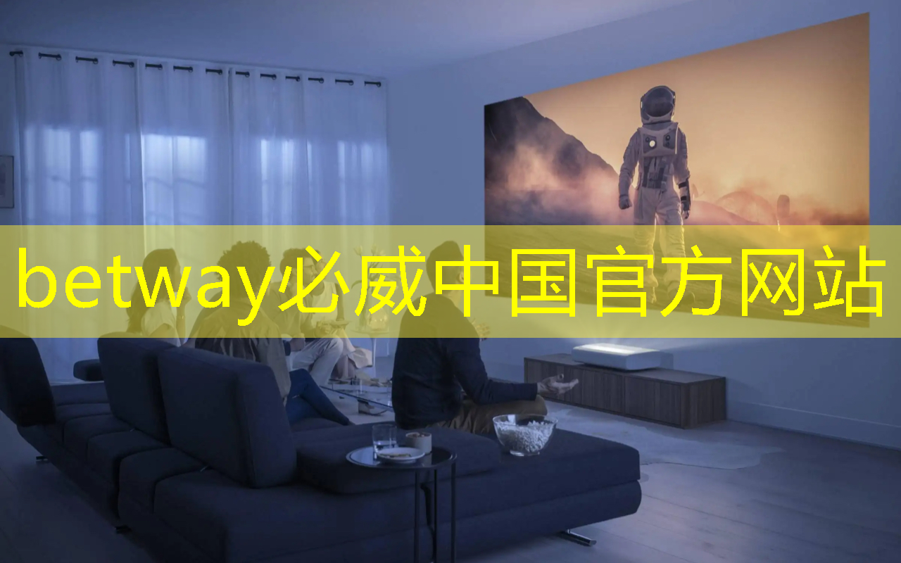 betway必威中国官方网站:ASIC芯片+AI智算中心+布局硅光芯片+重组预期,潜力秒杀双成药业,问鼎2024跨年第一龙头 betway必威中国官方网站:ASIC芯片+AI智算中心+布局硅光芯片+重组预期,潜力秒杀双成药业,问鼎2024跨年第一龙头