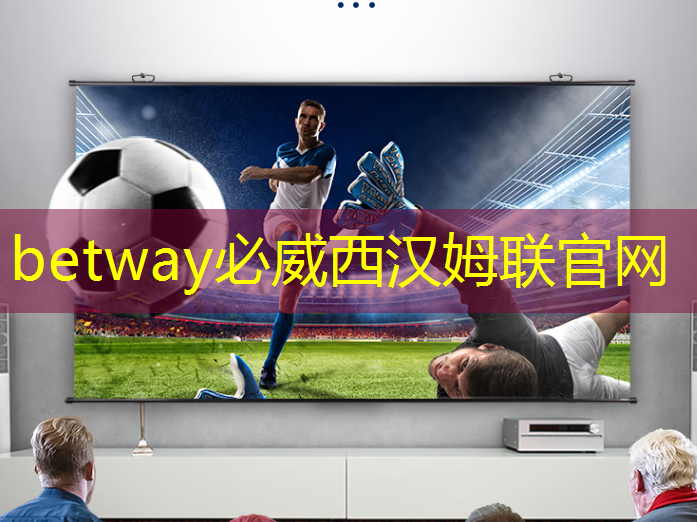 betway必威西汉姆联官网:中国DeepSeek一炮而红,芯片股大跌 betway必威西汉姆联官网:中国DeepSeek一炮而红,芯片股大跌