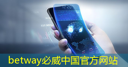 【寒假】沉浸式芯片科技探索体验营——思无域 行无疆 玩科技 驭未来 【寒假】沉浸式芯片科技探索体验营——思无域 行无疆 玩科技 驭未来