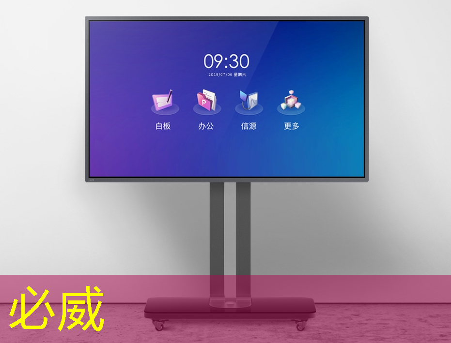 betway必威西汉姆联官网:谷歌发布新一代Trillium AI芯片,性能提升四倍,AI计算进入新时代 betway必威西汉姆联官网:谷歌发布新一代Trillium AI芯片,性能提升四倍,AI计算进入新时代
