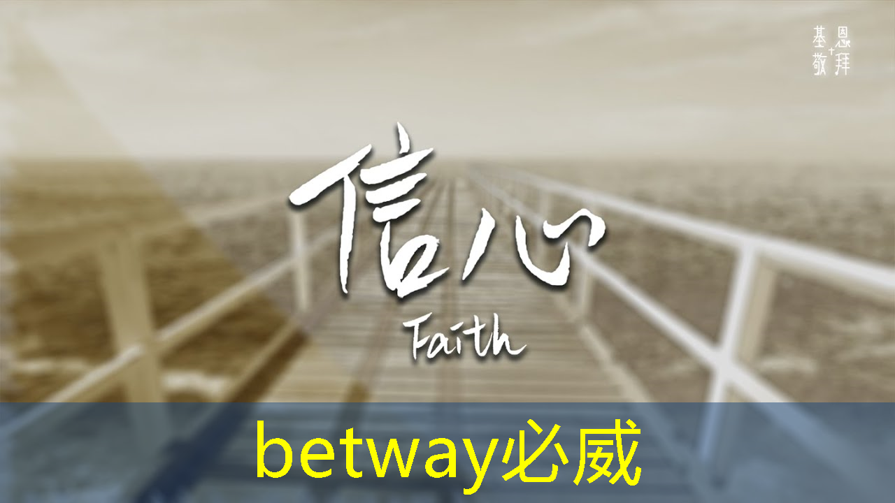 betway必威西汉姆联官网:为什么说GDS文件是芯片设计的图纸? betway必威西汉姆联官网:为什么说GDS文件是芯片设计的图纸?