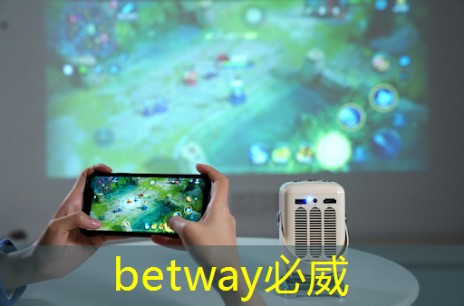 betway必威中国官方网站:《人工智能芯片技术白皮书(2018)》发布(附下载) betway必威中国官方网站:《人工智能芯片技术白皮书(2018)》发布(附下载)