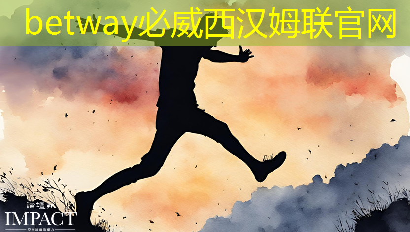 必威:可编程逻辑芯片:在智能产品开发中的重要性 必威:可编程逻辑芯片:在智能产品开发中的重要性