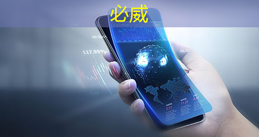 betway必威西汉姆联官网:拜登再宣布一笔半导体补贴:用数字孪生加速芯片设计和生产 betway必威西汉姆联官网:拜登再宣布一笔半导体补贴:用数字孪生加速芯片设计和生产