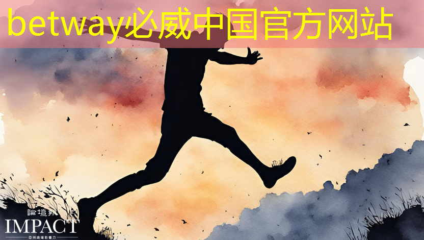 必威:【转载】课程介绍 | “人工智能与芯片设计” 介绍来啦! 必威:【转载】课程介绍 | “人工智能与芯片设计” 介绍来啦!
