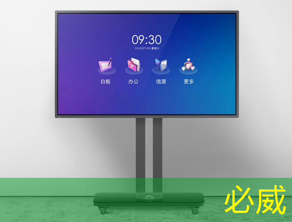 betway必威西汉姆联官网:华东师大程亚团队: 面向全自动智能生产的连续流微化工合成芯片 betway必威西汉姆联官网:华东师大程亚团队: 面向全自动智能生产的连续流微化工合成芯片