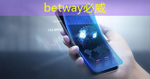 必威:WAIC2021|使能智慧交通,黑芝麻智能核心芯片推动汽车产业“智”变升级 必威:WAIC2021|使能智慧交通,黑芝麻智能核心芯片推动汽车产业“智”变升级