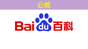 betway必威中国官方网站:华为发布鸿蒙智行首款全景智慧旗舰SUV问界M9;消息称特斯拉将成为台积电2024年3nm新芯片设计定案客户丨智能制造日报 betway必威中国官方网站:华为发布鸿蒙智行首款全景智慧旗舰SUV问界M9;消息称特斯拉将成为台积电2024年3nm新芯片设计定案客户丨智能制造日报