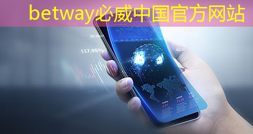 走进东风 | 深入解读智能驾驶的大脑——车规大算力芯片 走进东风 | 深入解读智能驾驶的大脑——车规大算力芯片