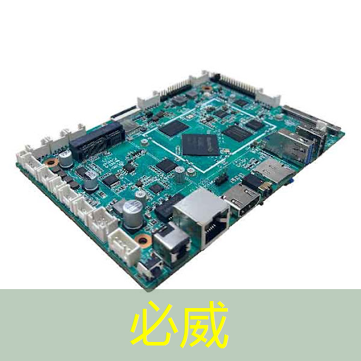 betway必威中国官方网站:芯片三巨头,叫板GPU betway必威中国官方网站:芯片三巨头,叫板GPU