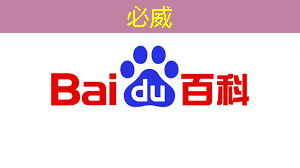betway必威西汉姆联官网:AI, GPU和芯片的未来 betway必威西汉姆联官网:AI, GPU和芯片的未来