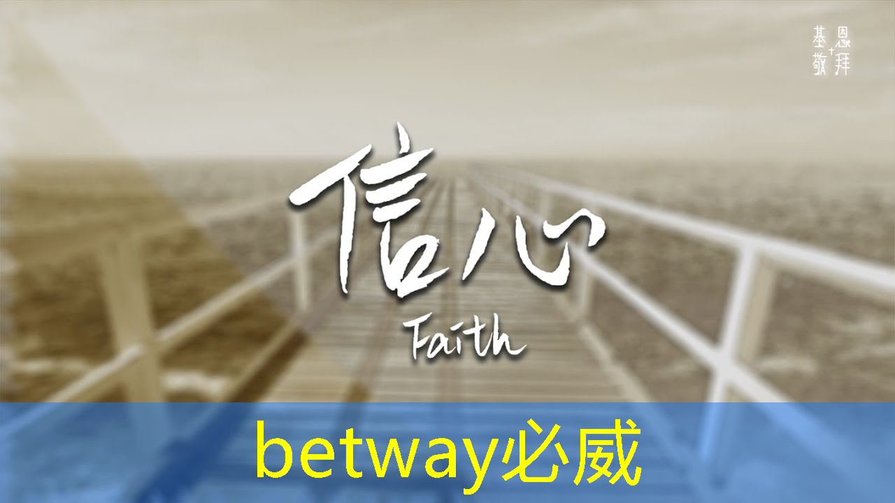 必威:AI芯片龙头业绩狂飙1033%!世界领先+国内第一,东方“博通”强势崛起! 必威:AI芯片龙头业绩狂飙1033%!世界领先+国内第一,东方“博通”强势崛起!